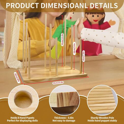 Wooden Puppet Stand Display Holder in Kuwait