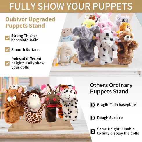 Wooden Puppet Stand Display Holder in Kuwait
