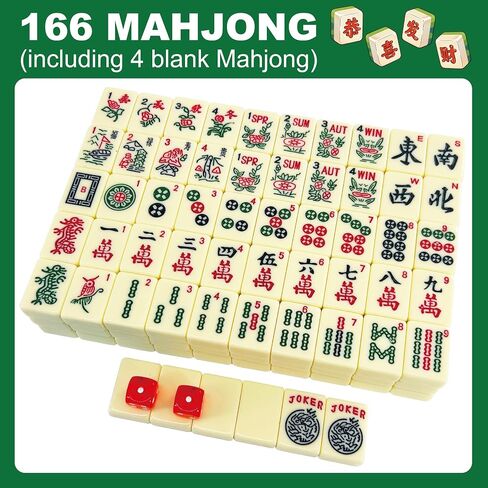 1.2" 166-Tile American Mahjong Tile Set - Complete Mahjong Game Set with Cute Mah Jongg Tiles for Beginners, Adults, Seniors, American Mahjong Tiles, Majiang Set & Mahjong Tiles Only in Kuwait