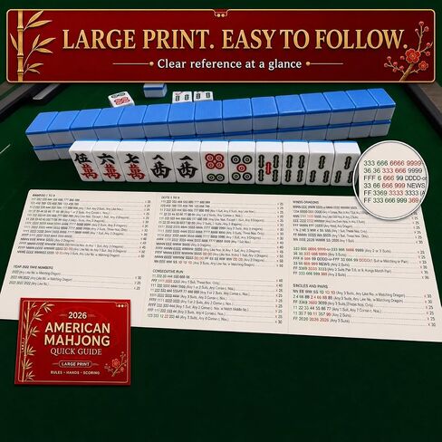 American Mahjong Score Cards 2026 – Large Print Reference Cards for Standard Hands, Easy-to-Read Rule Guide for Players, 4 Pack in Kuwait