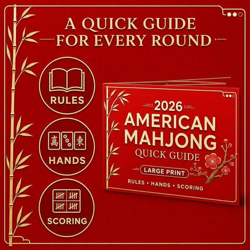 American Mahjong Score Cards 2026 – Large Print Reference Cards for Standard Hands, Easy-to-Read Rule Guide for Players, 4 Pack in Kuwait