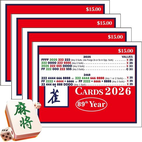 Mahjong Cards 2026，Mah Jong Cards 2026 Official Revision American - Large Print, 4-Pack (4pcs) in Kuwait