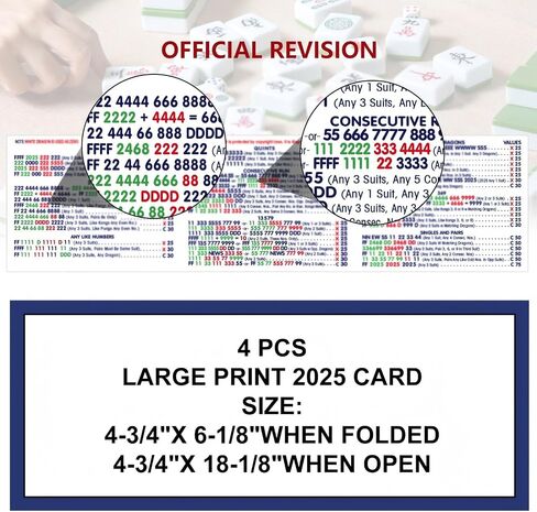 Mahjong Cards 2026，Mah Jong Cards 2026 Official Revision American - Large Print, 4-Pack (4pcs) in Kuwait