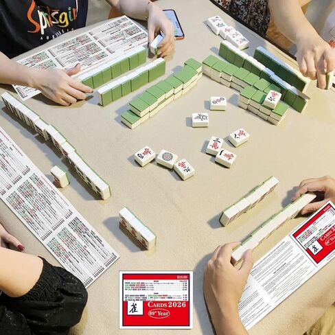 Mahjong Cards 2026，Mah Jong Cards 2026 Official Revision American - Large Print, 4-Pack (4pcs) in Kuwait