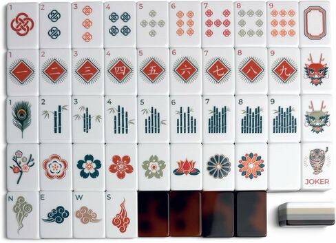 American Mahjong Tile Set, 160 4 Layer, Terra Earth Tone in Kuwait