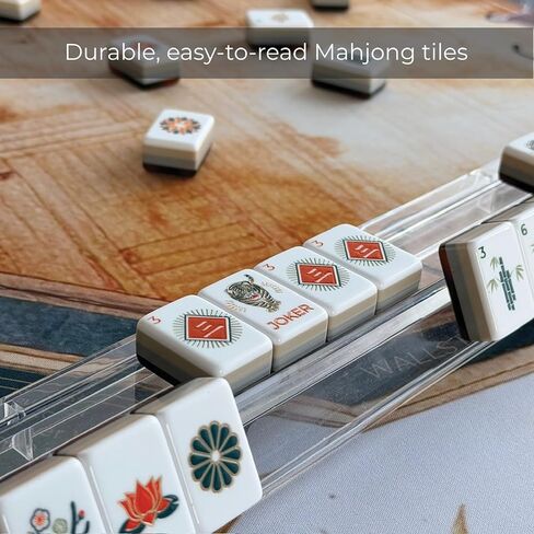 American Mahjong Tile Set, 160 4 Layer, Terra Earth Tone in Kuwait