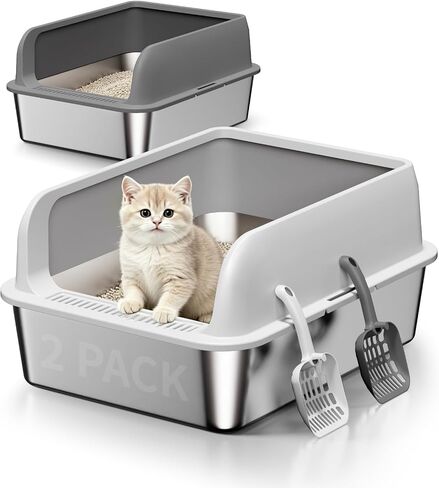 2 Pack Stainless Steel Cat Litter Box, High Sides Litter Pan, XS in Kuwait