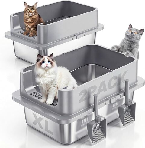 Jotesnew 2 Pack XL Stainless Steel Cat Litter Box with Lid and High Sides, 24" L x 16" W x 12" H Extra Large Metal Cat Litter Boxes for Big Cats, Leak-Proof, Non-Stick, Odor-Resistant, Includes Scoop in Kuwait