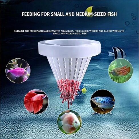 2Pcs White Cone Fish Feeder Cups with Suction for Aquarium Tanks in Kuwait