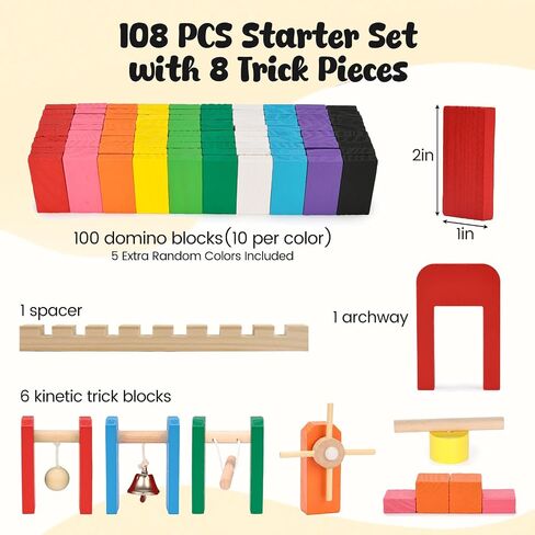BigOtters Extra Large Domino Blocks Set for Kids, Educational Racing Game Party Favor for Boys and Girls,Colorful 108 PCS in Kuwait