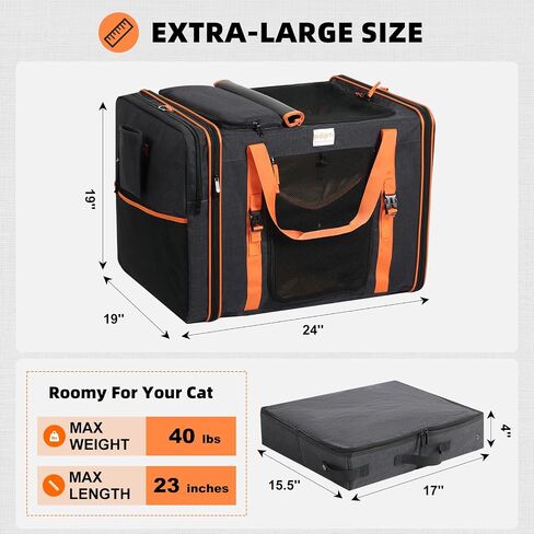 pidipiti 24x19x19 X-Large Expandable cat car Travel Carrier with Litter Box in Kuwait