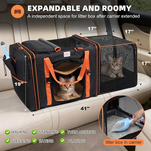 pidipiti 24x19x19 X-Large Expandable cat car Travel Carrier with Litter Box in Kuwait