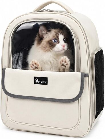 Cat Backpack Carrier 15" L x 9.6" W x 13.6" H, Off-White in Kuwait
