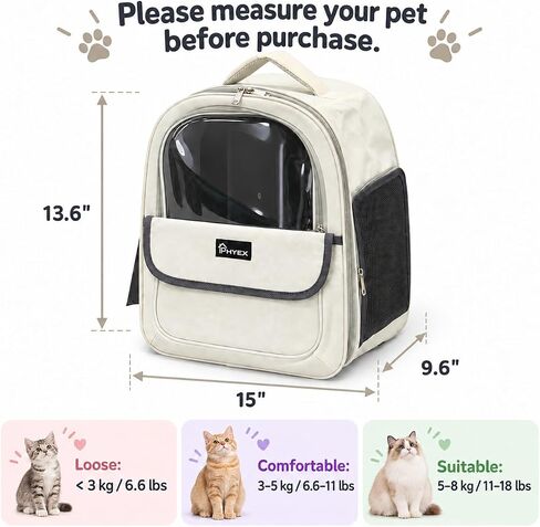 Cat Backpack Carrier 15" L x 9.6" W x 13.6" H, Off-White in Kuwait