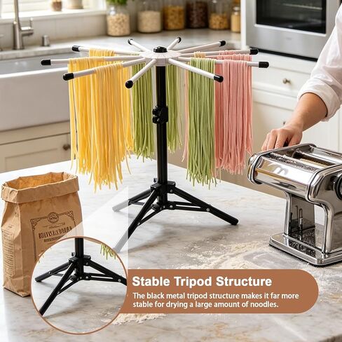 Pasta Drying Rack, 360° Rotating Adjustable Tripod Stand in Kuwait