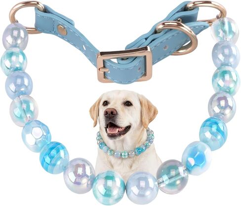 16mm Glitter Dog Beaded Necklace, Adjustable Leather Buckle (Pink, M) in Kuwait
