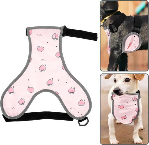 Pink Polyester Dog Belly Protector Vest for Corgis, Windproof Everyday Wear in Kuwait