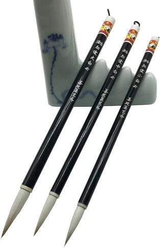 Easyou Hu Brush Chinese Brush for Coloring Painting and Practicing Calligraphy JJBY L+M+S (jjby 3pcs/pack) in Saudi Arabia