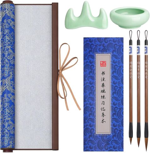 7 Pcs Chinese Calligraphy Set No Ink Reusable Water Writing Cloth in Kuwait