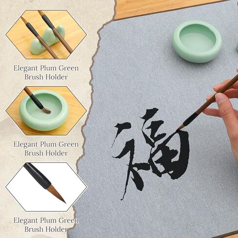 7 Pcs Chinese Calligraphy Set No Ink Reusable Water Writing Cloth in Kuwait