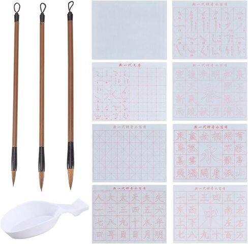 12pcs No Ink Chinese Calligraphy Set Water Writing Cloth Brush in Kuwait