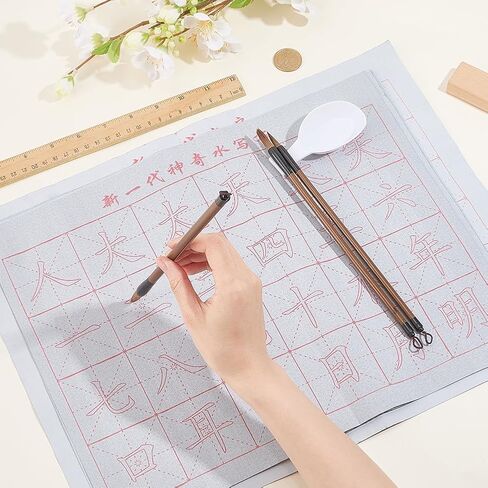 12pcs No Ink Chinese Calligraphy Set Water Writing Cloth Brush in Kuwait