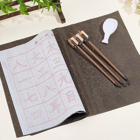 12pcs No Ink Chinese Calligraphy Set Water Writing Cloth Brush in Kuwait