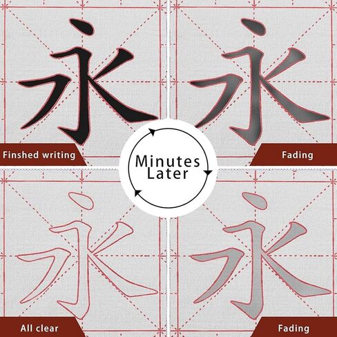 12pcs No Ink Chinese Calligraphy Set Water Writing Cloth Brush in Kuwait