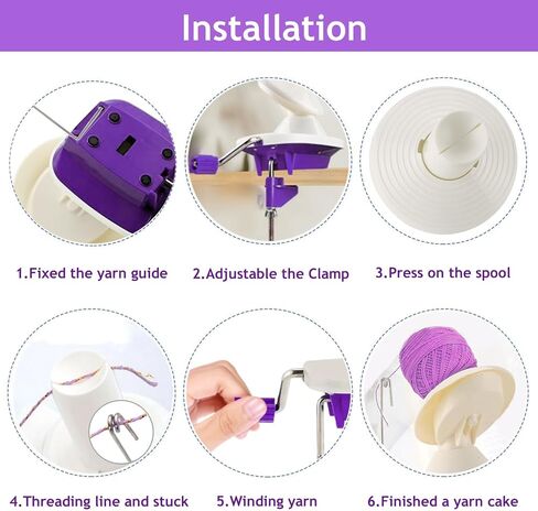 Ayasee Yarn Ball Winder, Yarn Winder Knitting Set Hand Operated Ball Winder with Tabletop Clamp for Yarn Storage (22) (Purple) in Saudi Arabia