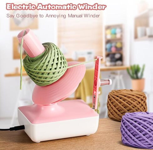 QXQXIN Yarn Winder, Electric Yarn Ball Winder with Stepless Speed 2 Min/Ball, 10oz Large Capacity Spinner for Crocheting, Automatic Yarn Cake Roller with Adjustable Strong Tension, Ideal for Knitters in Kuwait