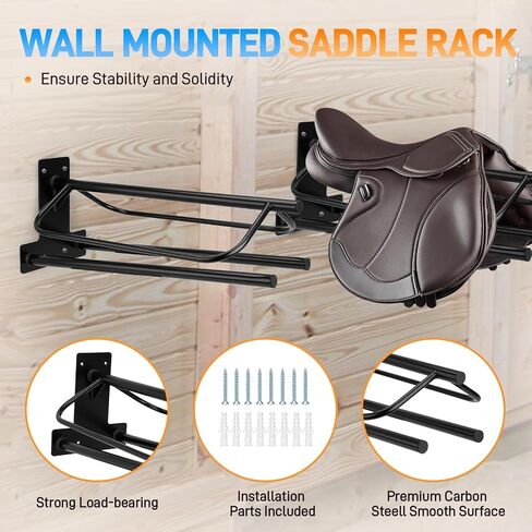2 Pack Saddle Rack with Double Pad Bar, Wall Mounted in Kuwait