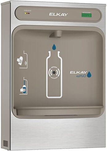 Elkay LZWSSM EZH2O Bottle Filling Station Surface Mount, Filtered Non-Refrigerated Stainless, 25.44 x 17.94 x 8.19 inches, Stainless Steel in Kuwait