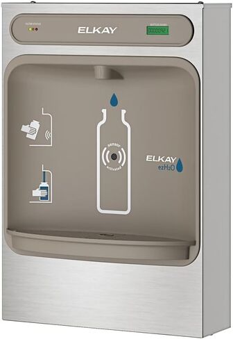 Elkay LZWSSM EZH2O Bottle Filling Station Surface Mount, Filtered Non-Refrigerated Stainless, 25.44 x 17.94 x 8.19 inches, Stainless Steel in Kuwait