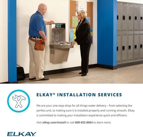 Elkay LZWSSM EZH2O Bottle Filling Station Surface Mount, Filtered Non-Refrigerated Stainless, 25.44 x 17.94 x 8.19 inches, Stainless Steel in Kuwait