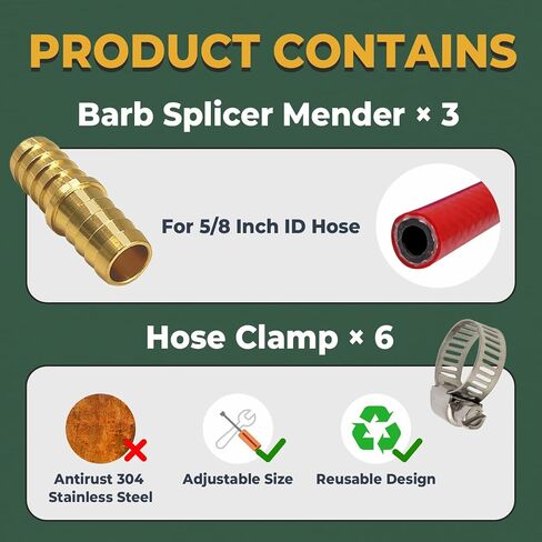 LIONMAX Hose Barb Fitting 3 PCS, 5/8 Inch to 5/8 Inch Barb Hose ID, Barb Splicer Mender, Brass Barb Union Hose Fittings, with 6 Hose Clamps, for Air/Water/Fuel/Oil in Kuwait