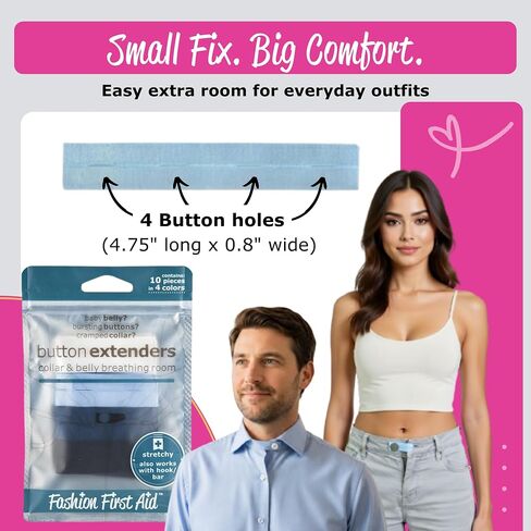 Fashion First Aid Easy Pants Button Extenders, 10 Pack, 4 Color in Kuwait