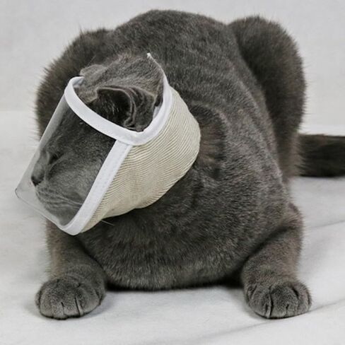 Cat Head Protector Breathable Anti-Biting Eye Cover Polyester in Kuwait