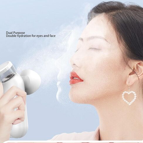 Tbest Eye Mist Sprayer with 3 Heating Modes in Saudi Arabia