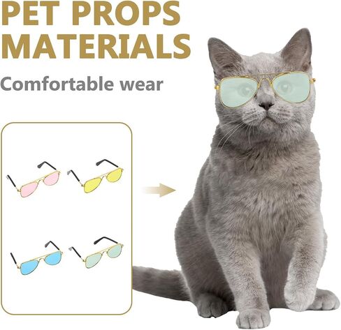 4pcs Frame Sunglasses for Kittens Small Animals Photo Accessories in Kuwait
