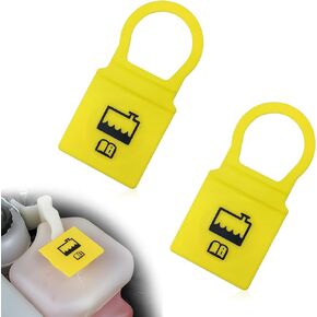 2 Pack Engine Recovery Overflow Tank Cap Coolant Cap Replacement Engine Coolant Reservoir Cap Compatible with Chrysler/Dodge/Jeep/Ram 55111074AA 52079331