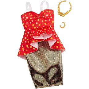 Barbie Clothes: 1 Outfit and 2 Accessories Dolls, 8, GHW81