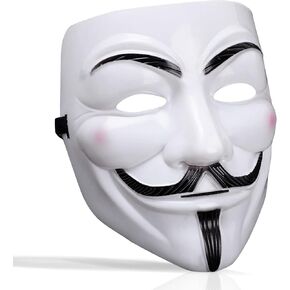 قناع فانفين المجهول باللون الأبيض in Kuwait