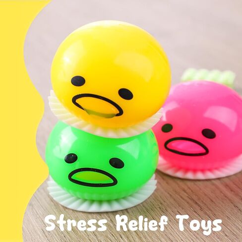 POPLAY 3 قطع القيء مص صفار البيض، الوحل الإجهاد البيض القيء البيض الجدة الإجهاد الضغط اللعب تململ لعبة الحسية للأطفال عيد ميلاد حزب مزحة اللعب in Kuwait