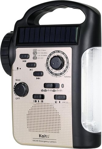 Kaito KA340 فانوس تخييم LED قابل لإعادة الشحن بخمسة اتجاهات وراديو تنبيه للطوارئ AM/FM/SW NOAA مع بلوتوث، مصباح يدوي، شاحن هاتف محمول USB 5 فولت، مشغل MP3 وصفارة إنذار (ذهبي) in Kuwait