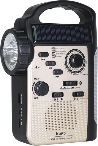 Kaito KA340 فانوس تخييم LED قابل لإعادة الشحن بخمسة اتجاهات وراديو تنبيه للطوارئ AM/FM/SW NOAA مع بلوتوث، مصباح يدوي، شاحن هاتف محمول USB 5 فولت، مشغل MP3 وصفارة إنذار (ذهبي) in Kuwait