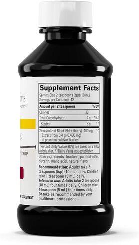 العلاجات التكاملية شراب السامبوكوس الأسود - مكمل تقليدي لدعم المناعة* - مع فلافونويد أنثوسيانين - بديل خالٍ من الغلوتين للعلكة للبالغين والأطفال - 8 أونصة سائلة in Kuwait