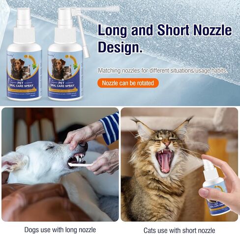 Havenfly Dog Breath Spray for Bad Breath, Dog Teeth Cleaning Spray for Pet Dental Care,Dogs and Cats Plaque and Tartar Remover,Pet Friendly, Great for Pet Needs (1.7oz/50ml) in Kuwait