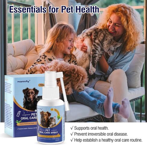 Havenfly Dog Breath Spray for Bad Breath, Dog Teeth Cleaning Spray for Pet Dental Care,Dogs and Cats Plaque and Tartar Remover,Pet Friendly, Great for Pet Needs (1.7oz/50ml) in Kuwait