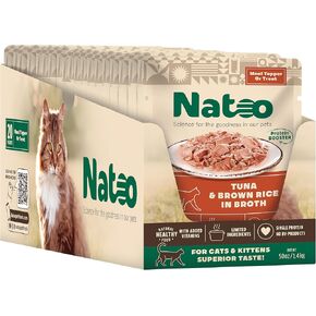 NATOO Cat Food Topper, Tuna & Brown Rice in Broth, 2.4 oz, 20 Count in Kuwait