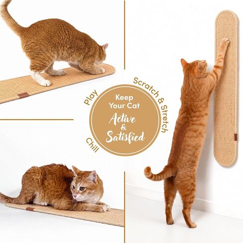 xympo 35" Sisal Cat Scratcher, Natural Sisal, Oval Shape, Wall or Floor Mount in Kuwait